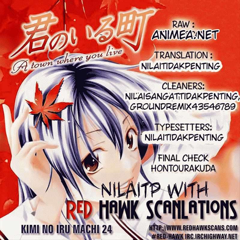 Kimi no Iru Machi Chapter 24 Gambar 19