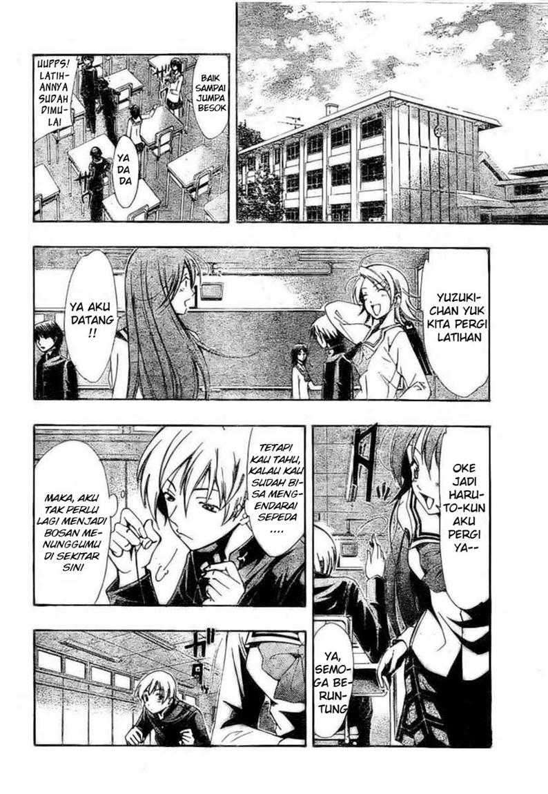 Kimi no Iru Machi Chapter 24 Gambar 6