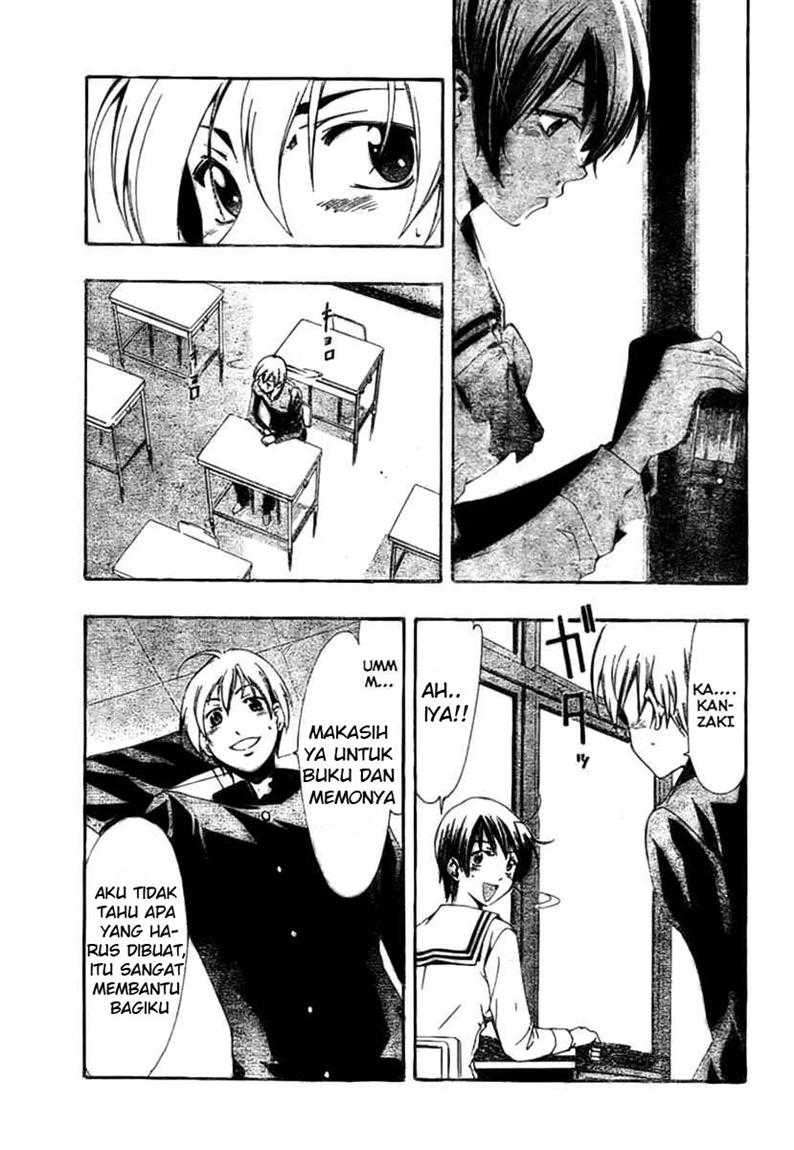 Kimi no Iru Machi Chapter 24 Gambar 7