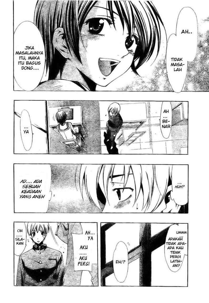 Kimi no Iru Machi Chapter 24 Gambar 8