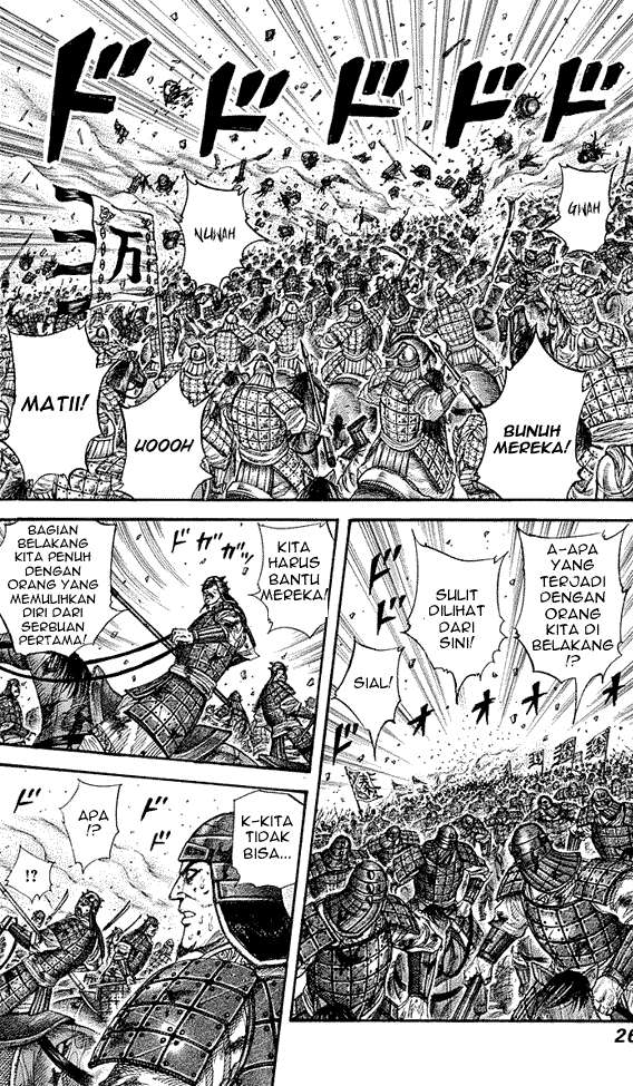 Baca  Kingdom Chapter 274 Gambar 2