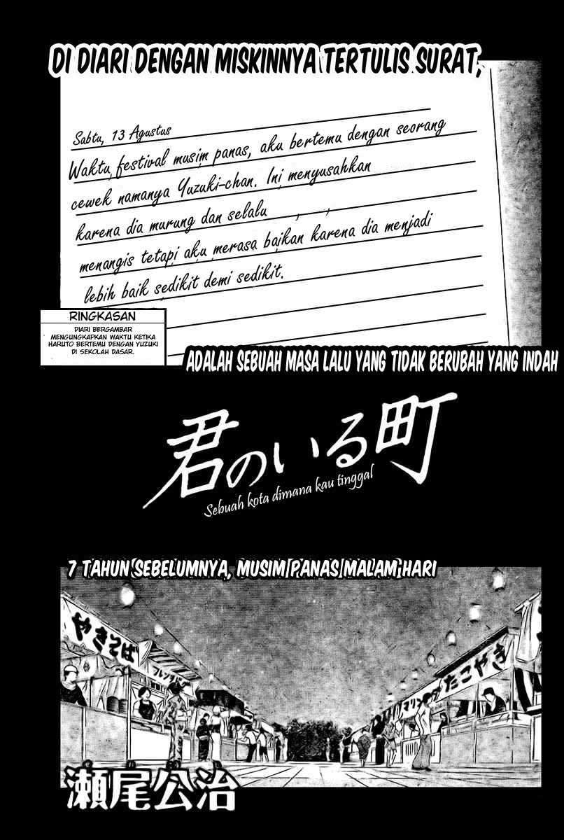 Baca Komik Kimi no Iru Machi Chapter 23 Gambar 1