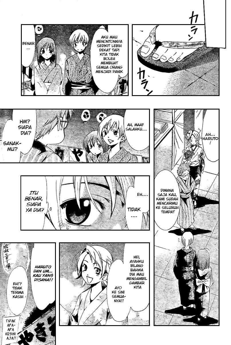 Kimi no Iru Machi Chapter 23 Gambar 10