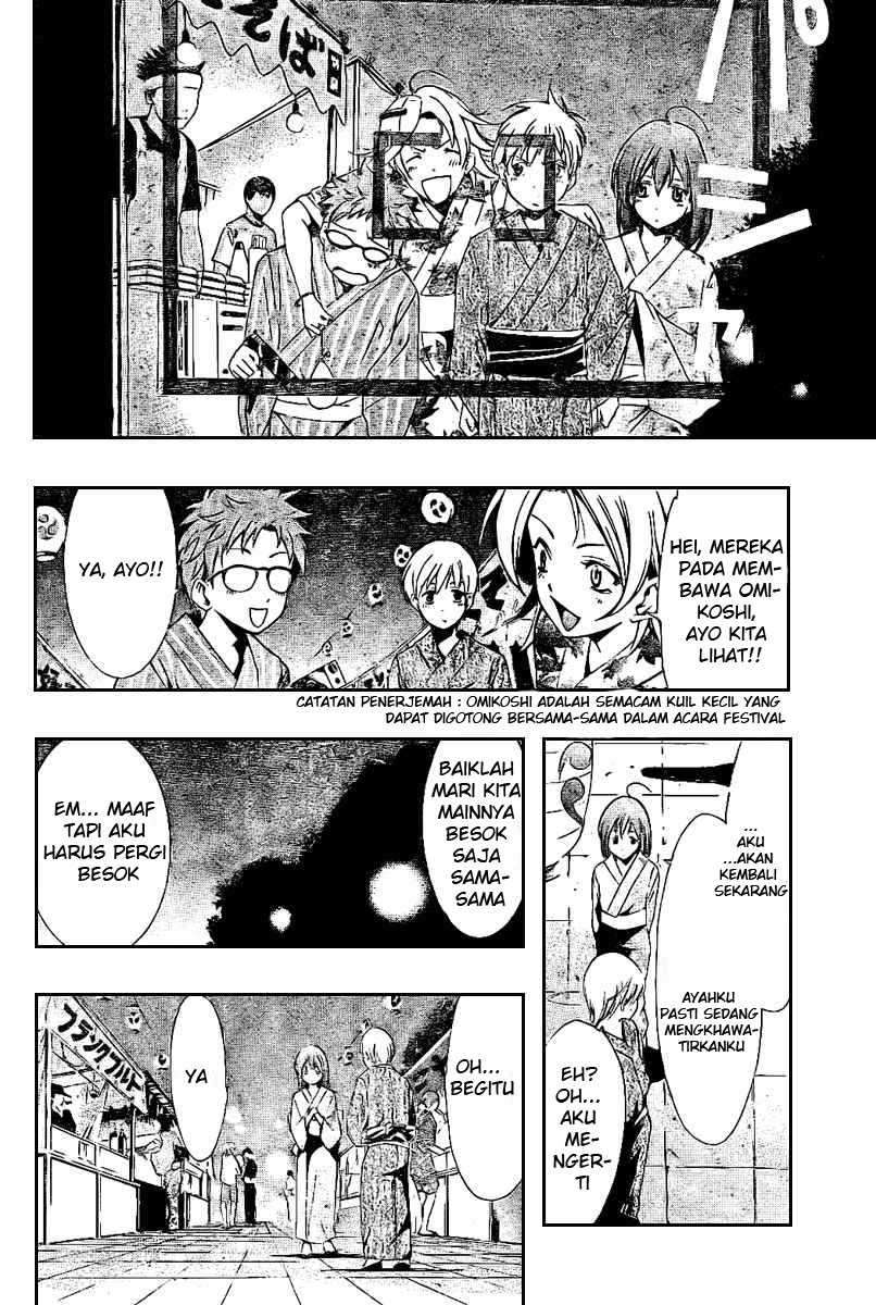 Kimi no Iru Machi Chapter 23 Gambar 11