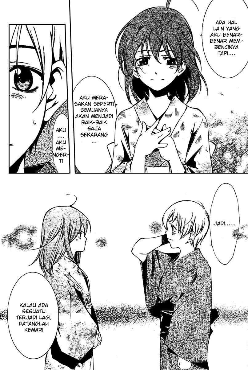 Kimi no Iru Machi Chapter 23 Gambar 13
