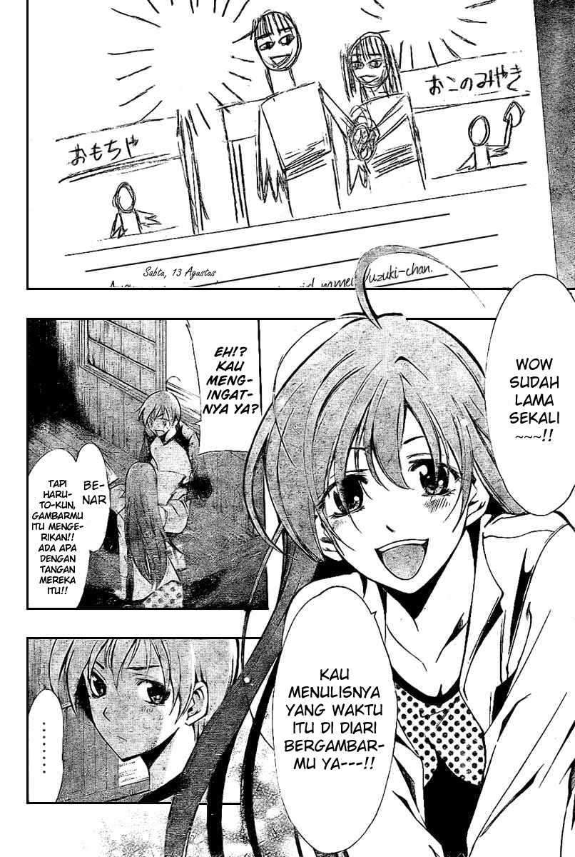 Kimi no Iru Machi Chapter 23 Gambar 15