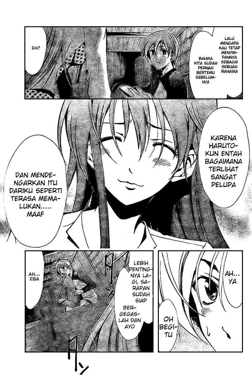Kimi no Iru Machi Chapter 23 Gambar 16
