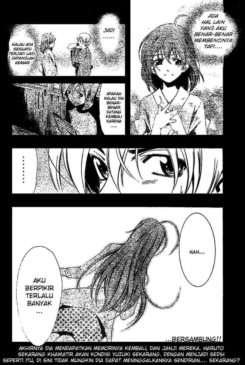 Kimi no Iru Machi Chapter 23 Gambar 17