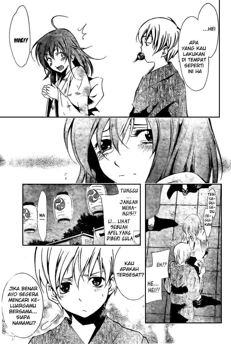 Kimi no Iru Machi Chapter 23 Gambar 3