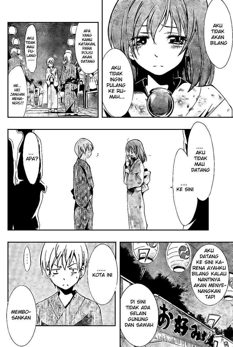 Kimi no Iru Machi Chapter 23 Gambar 4