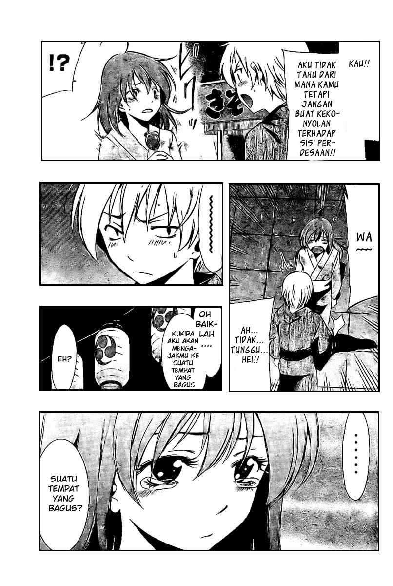 Kimi no Iru Machi Chapter 23 Gambar 5