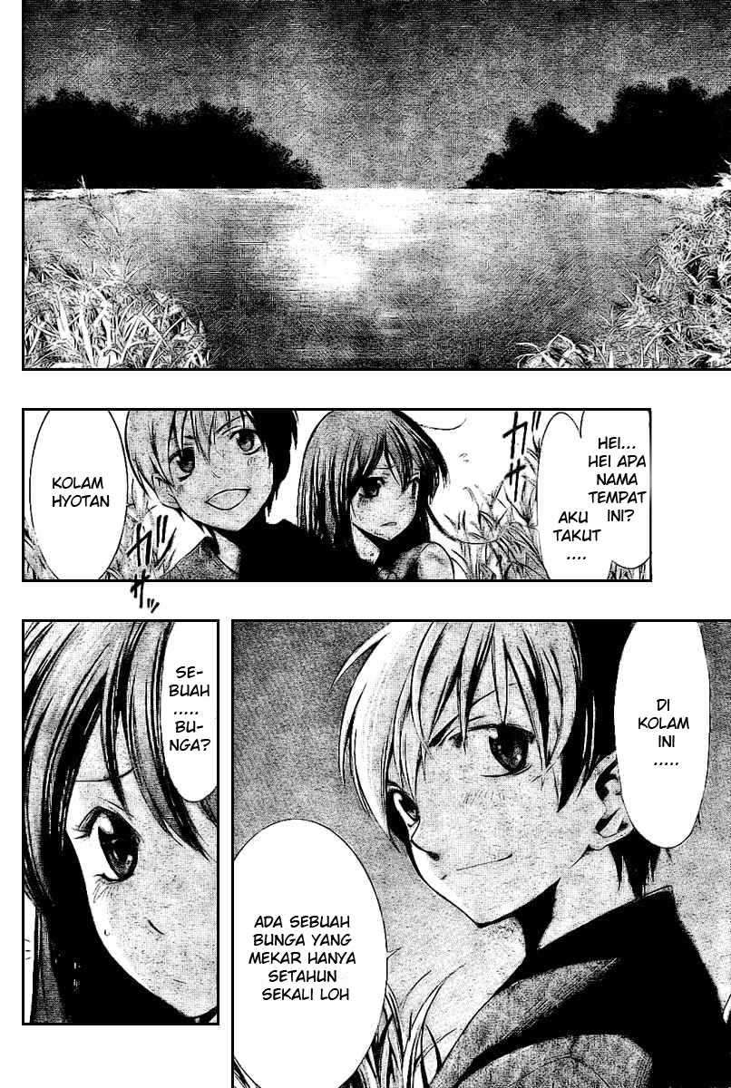 Kimi no Iru Machi Chapter 23 Gambar 6