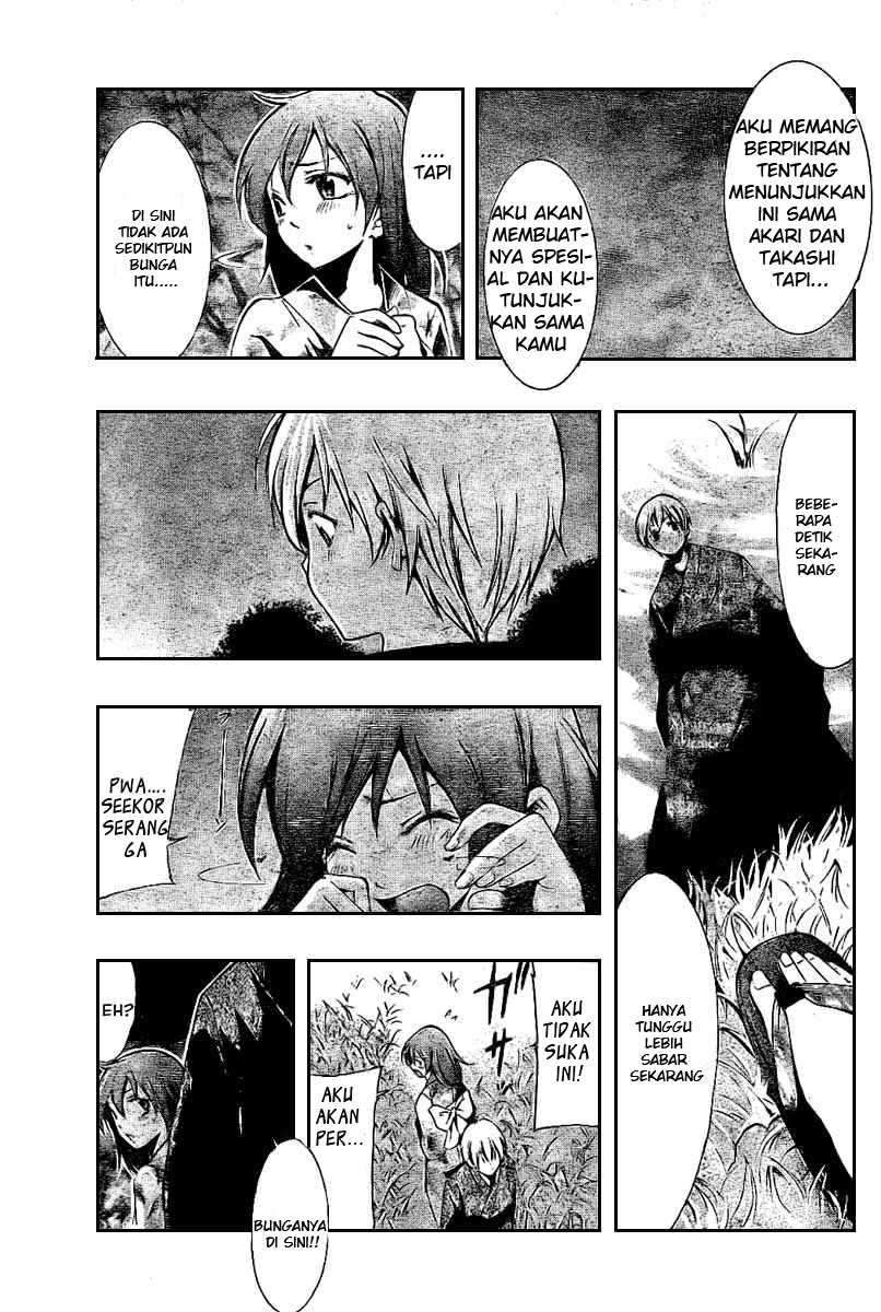 Kimi no Iru Machi Chapter 23 Gambar 7