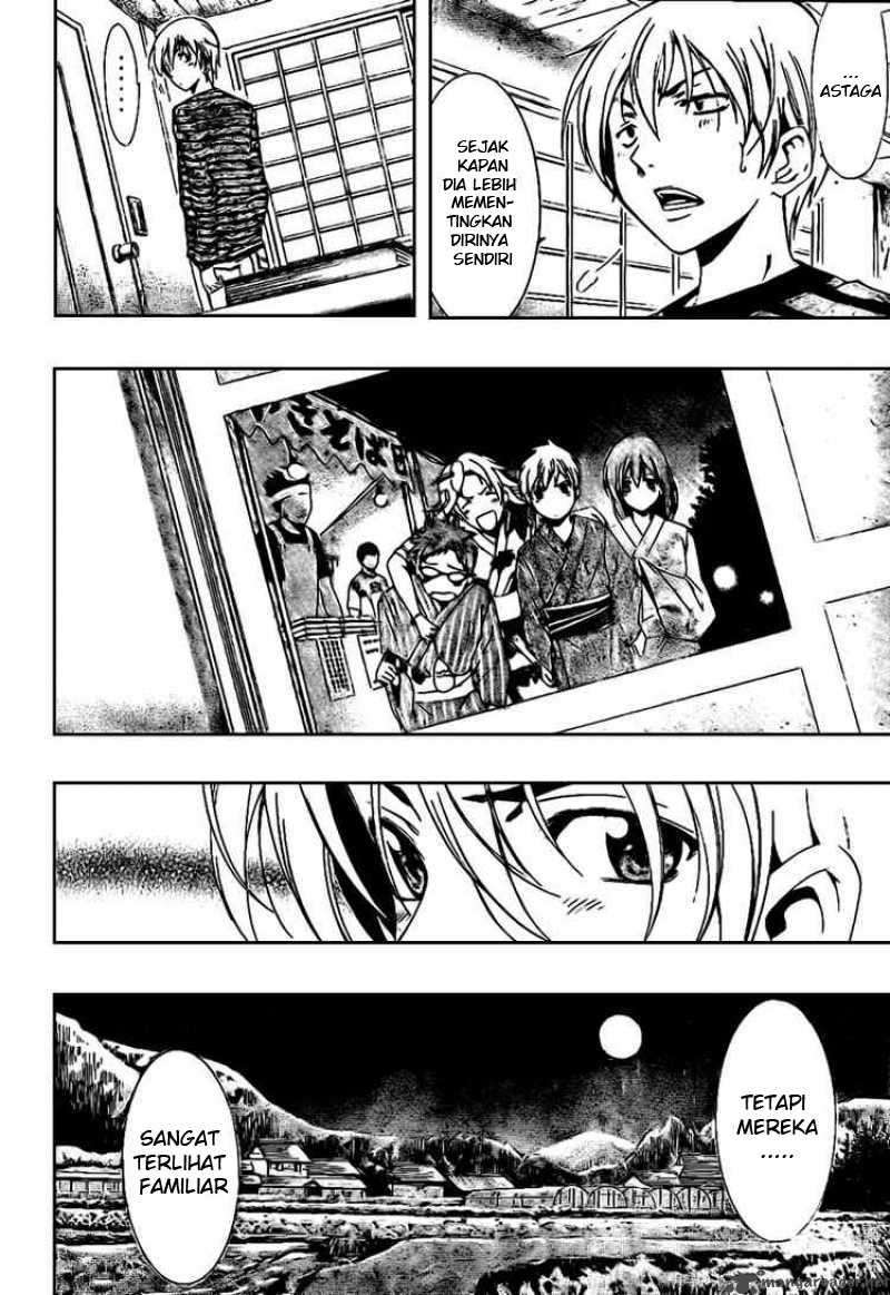 Kimi no Iru Machi Chapter 22 Gambar 10