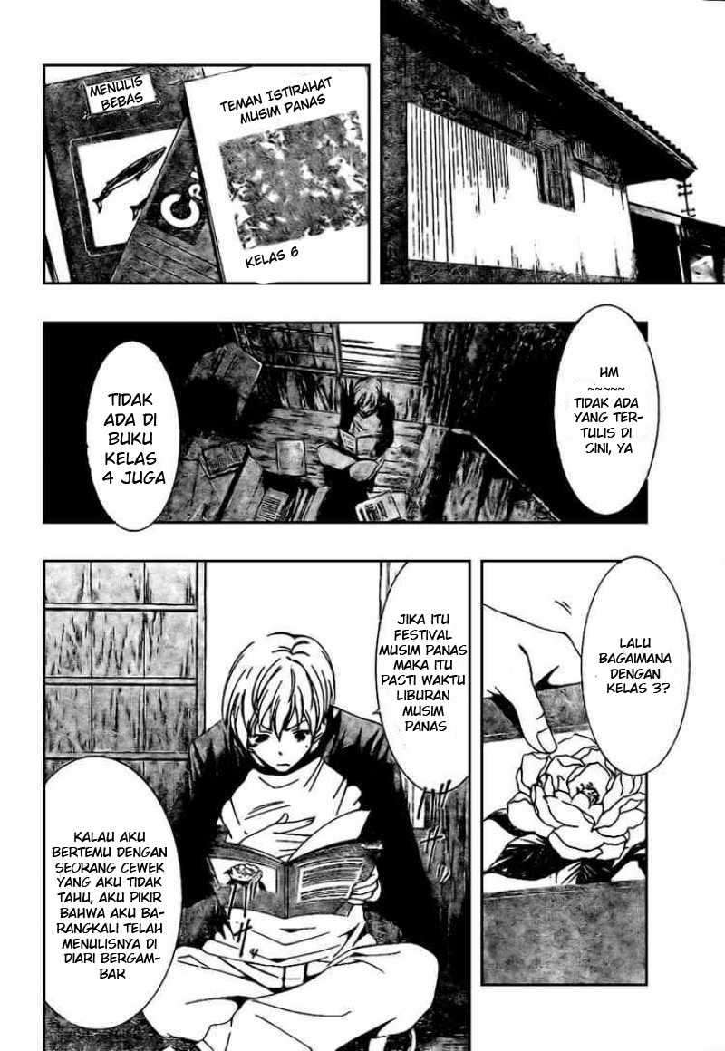 Kimi no Iru Machi Chapter 22 Gambar 12