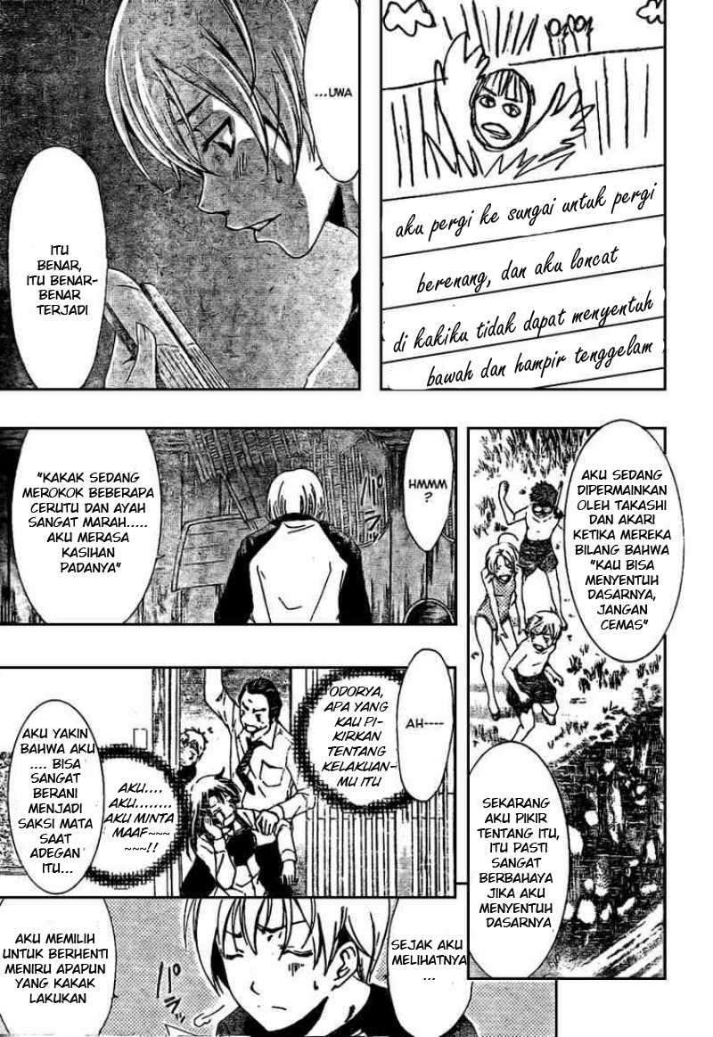 Kimi no Iru Machi Chapter 22 Gambar 13