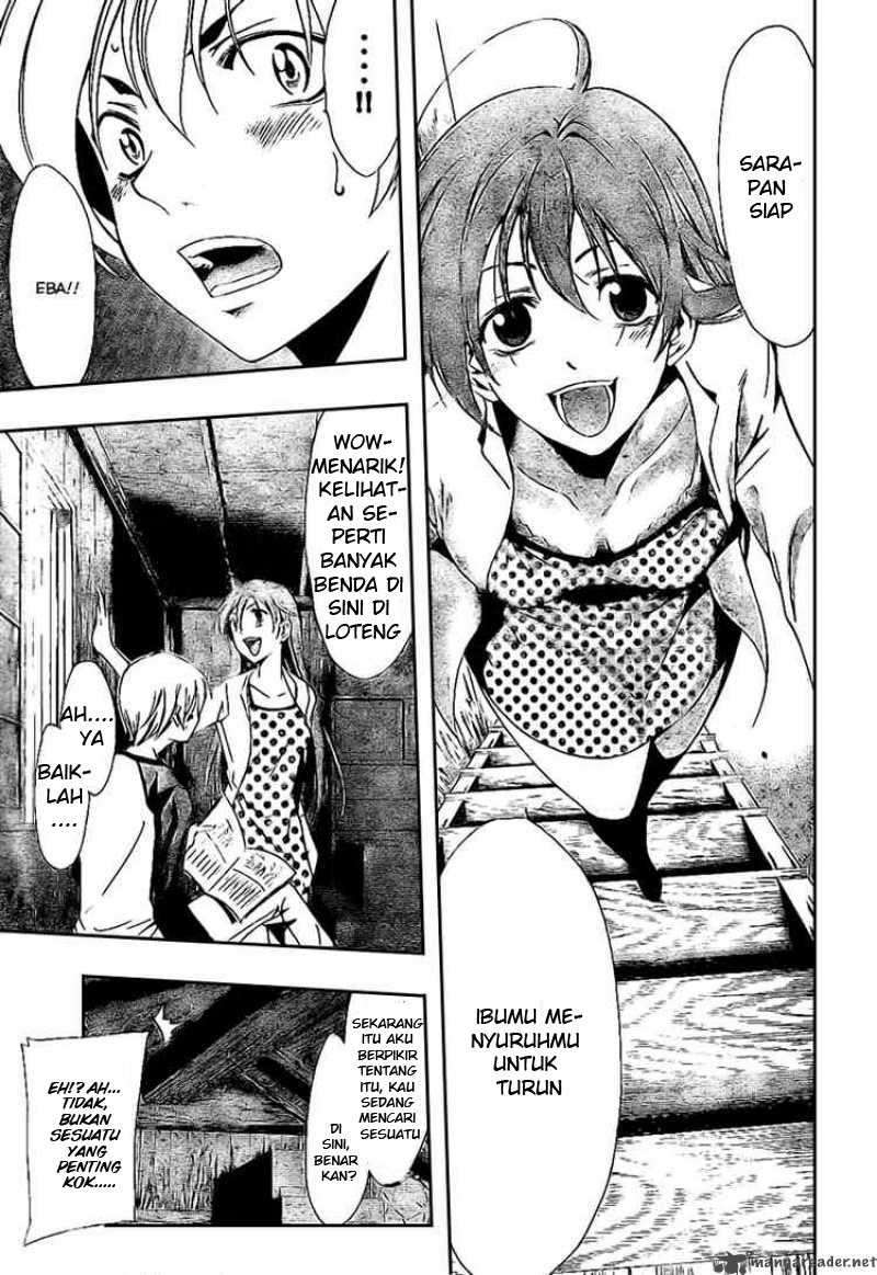 Kimi no Iru Machi Chapter 22 Gambar 19