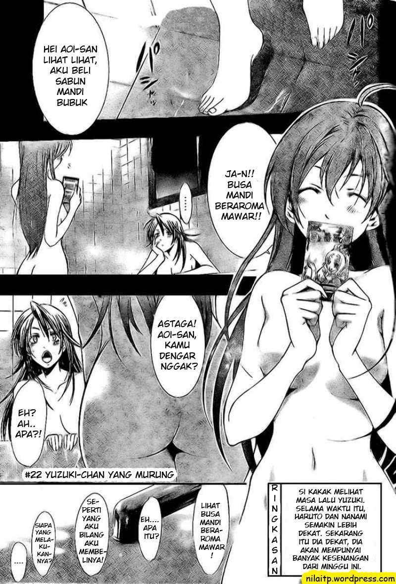 Kimi no Iru Machi Chapter 22 Gambar 3
