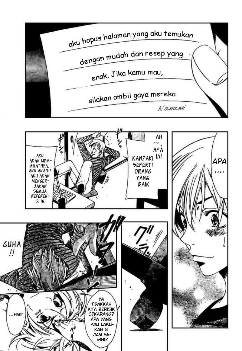 Kimi no Iru Machi Chapter 22 Gambar 5