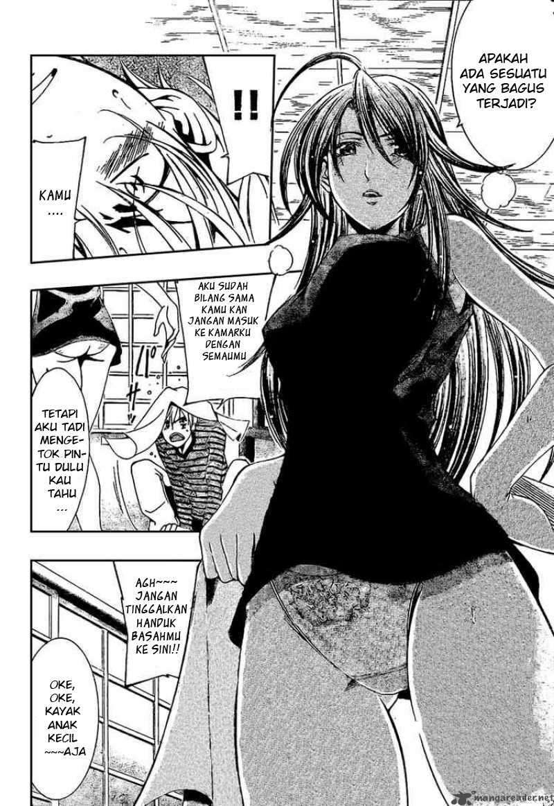 Kimi no Iru Machi Chapter 22 Gambar 6