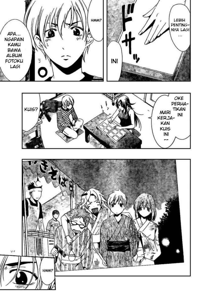 Kimi no Iru Machi Chapter 22 Gambar 7