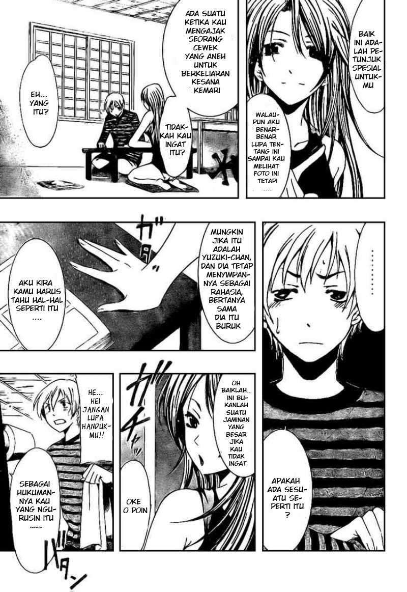 Kimi no Iru Machi Chapter 22 Gambar 9