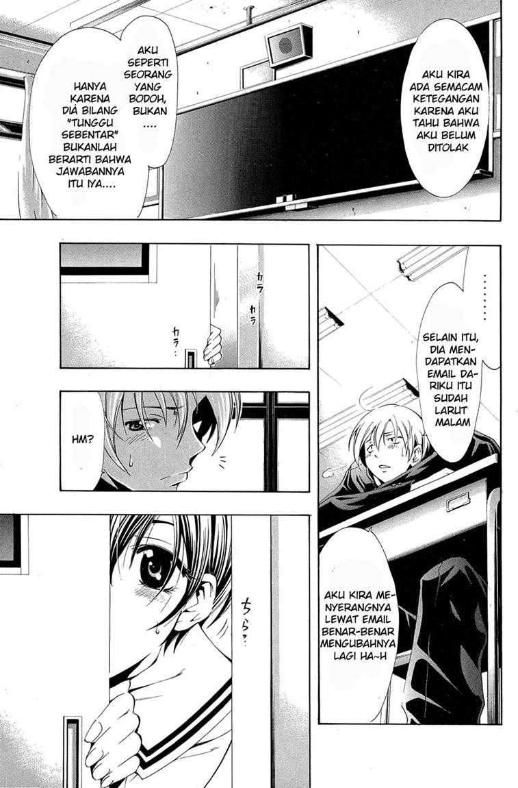 Kimi no Iru Machi Chapter 21 Gambar 11