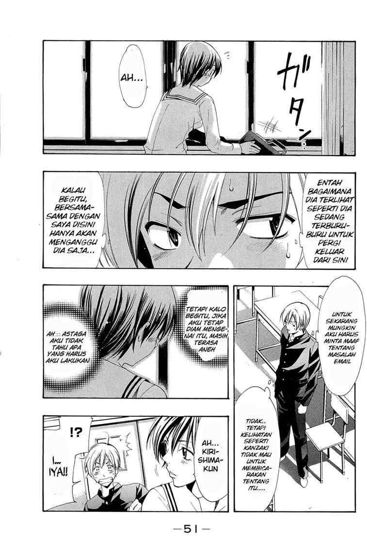Kimi no Iru Machi Chapter 21 Gambar 13