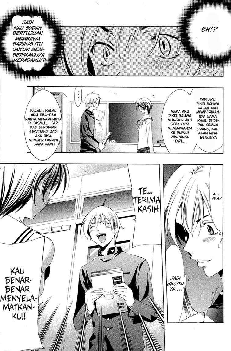 Kimi no Iru Machi Chapter 21 Gambar 15