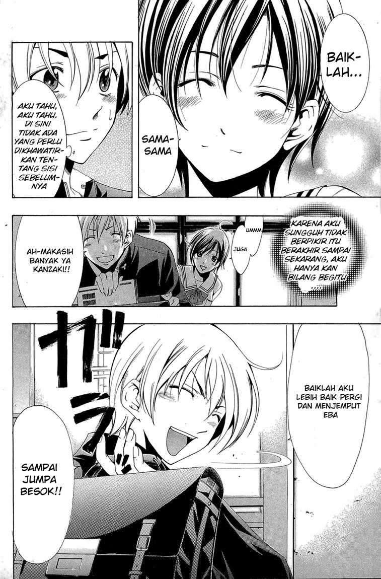 Kimi no Iru Machi Chapter 21 Gambar 16