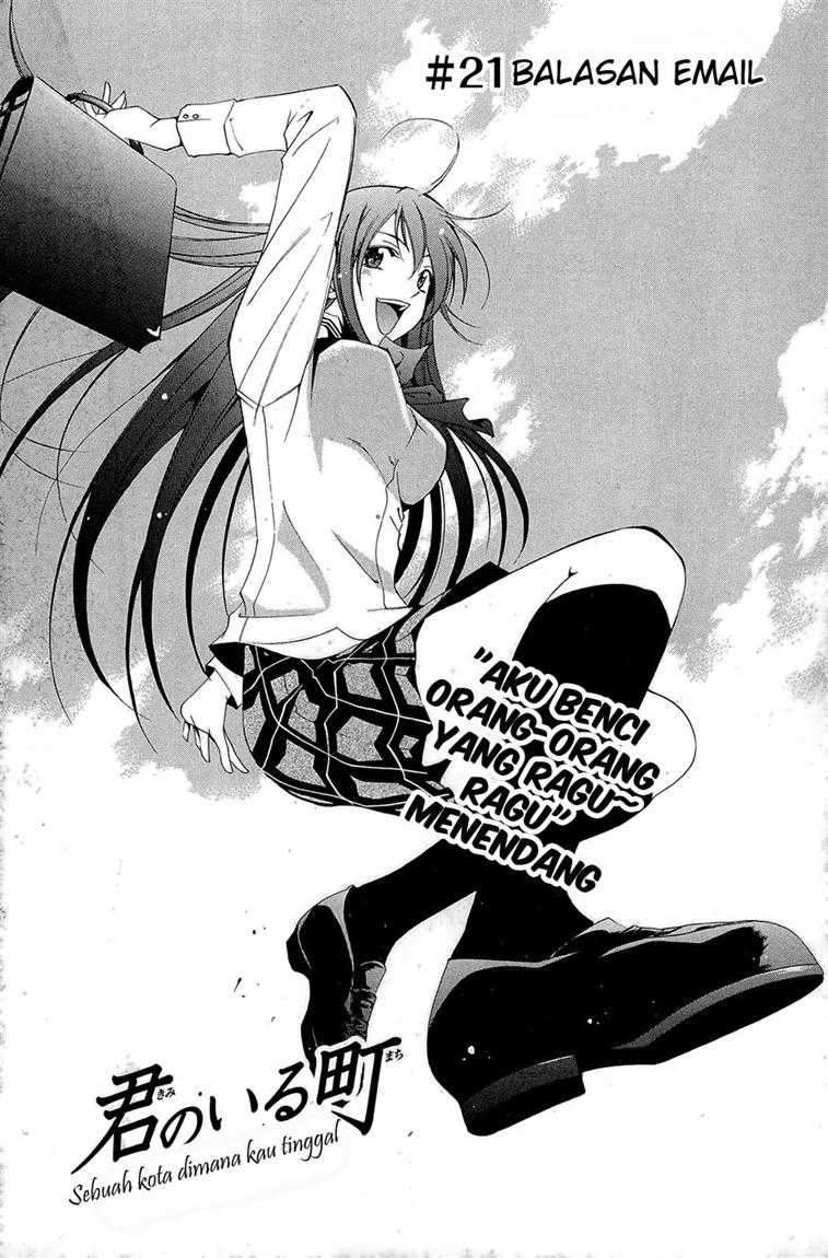 Baca Kimi no Iru Machi Chapter 21 Gambar 2