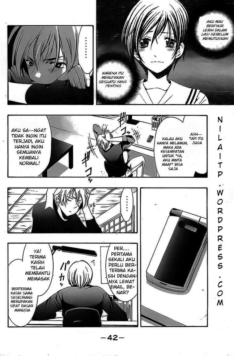 Kimi no Iru Machi Chapter 21 Gambar 4