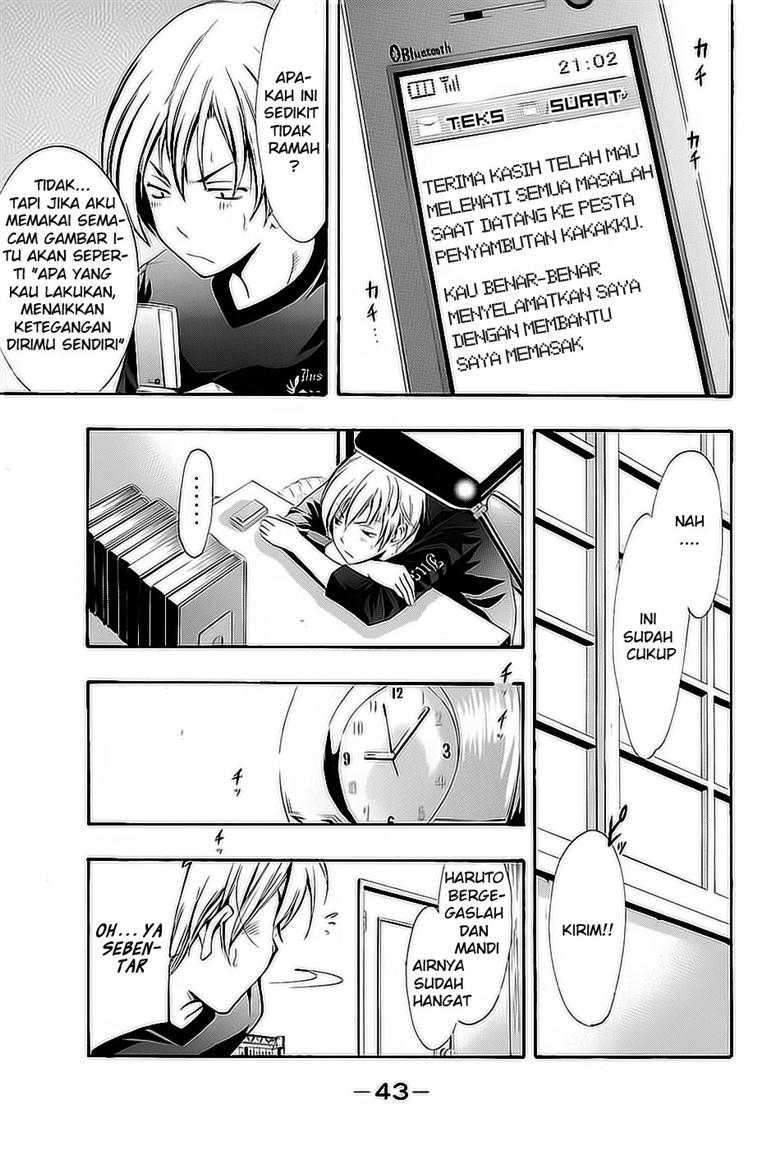 Kimi no Iru Machi Chapter 21 Gambar 5