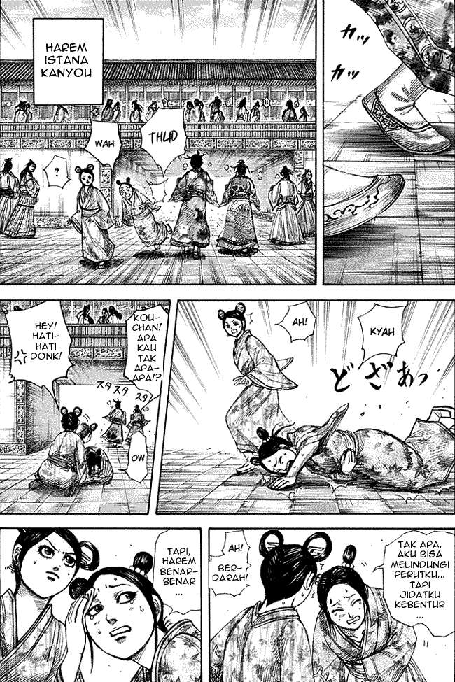 Baca Manga Kingdom Chapter 271 Gambar 2