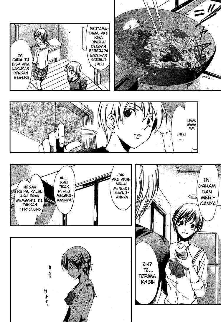 Kimi no Iru Machi Chapter 20 Gambar 13