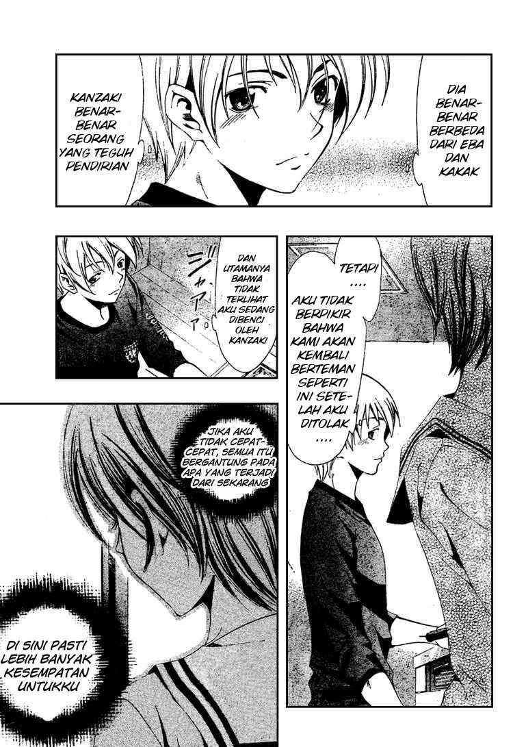 Kimi no Iru Machi Chapter 20 Gambar 14