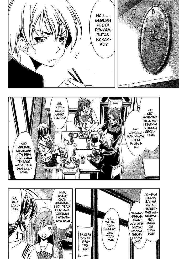 Kimi no Iru Machi Chapter 20 Gambar 5