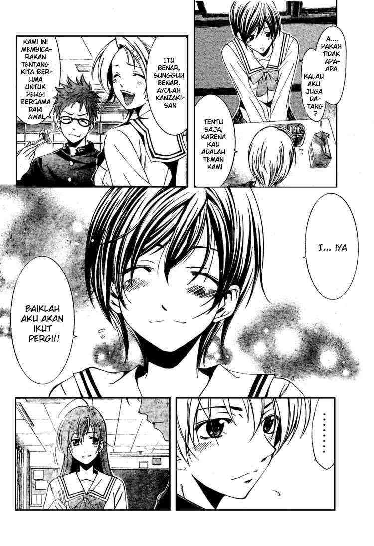 Kimi no Iru Machi Chapter 20 Gambar 7