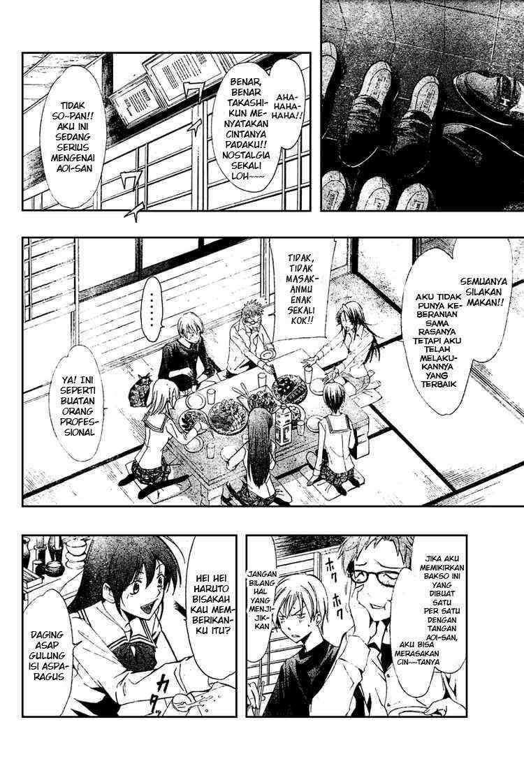Kimi no Iru Machi Chapter 20 Gambar 9