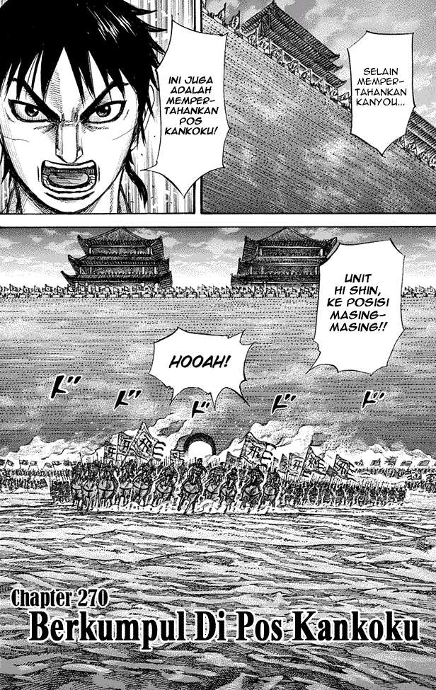 Baca Manga Kingdom Chapter 270 Gambar 2