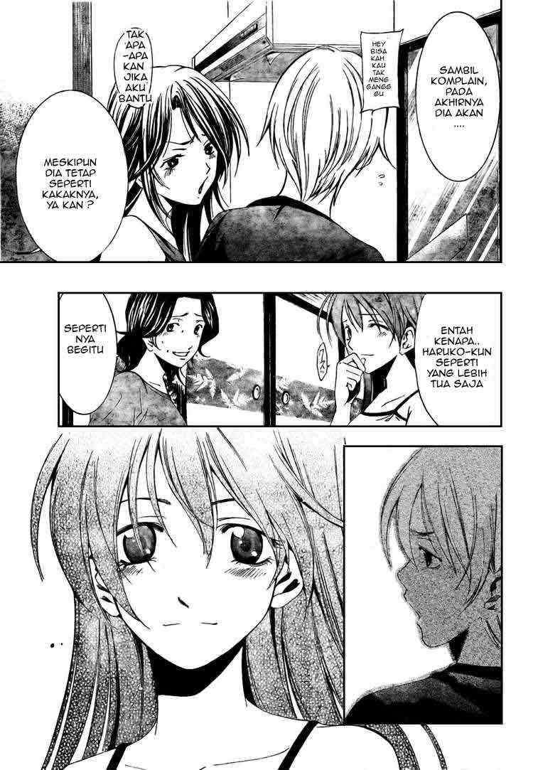 Kimi no Iru Machi Chapter 19 Gambar 13