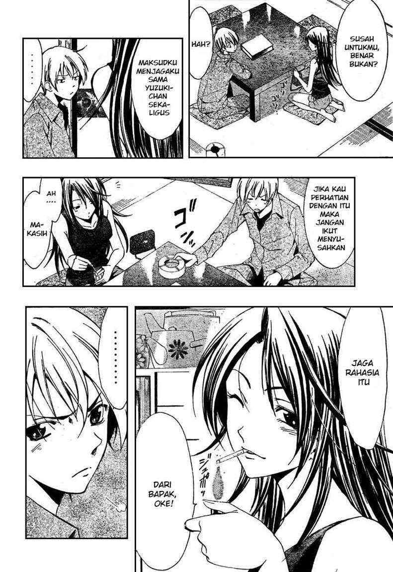 Kimi no Iru Machi Chapter 19 Gambar 18