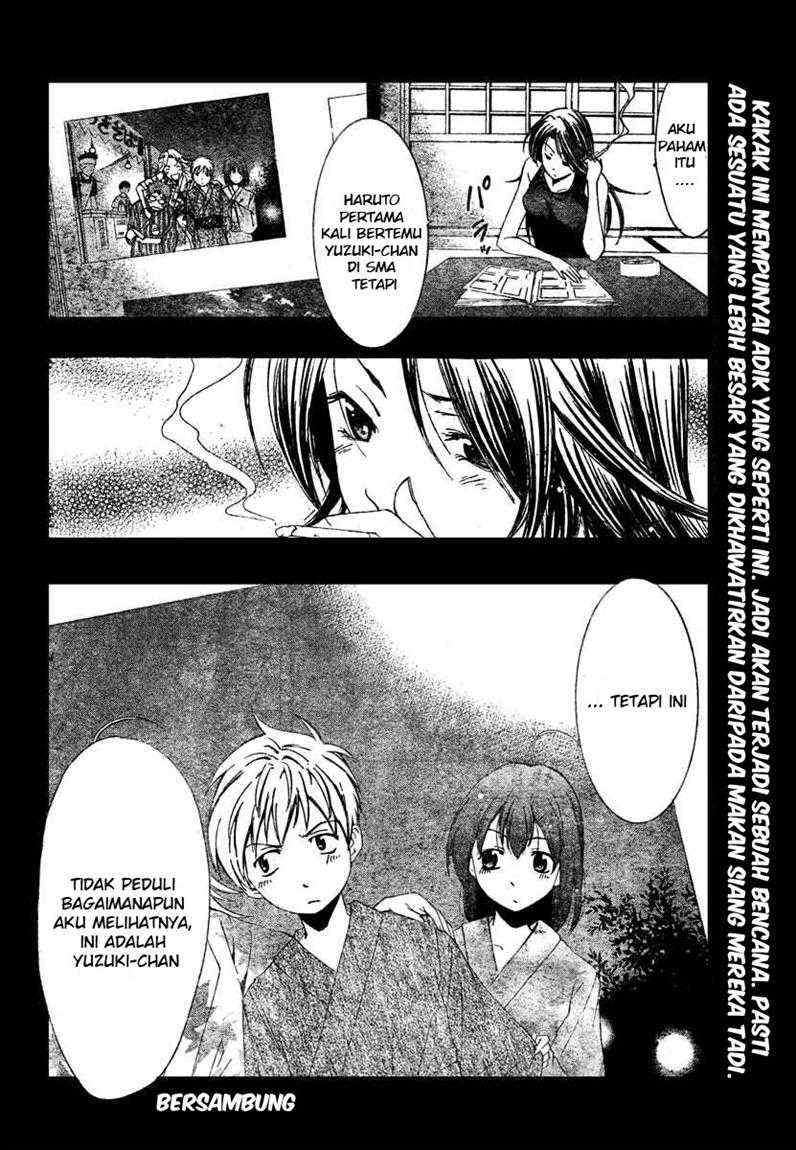 Kimi no Iru Machi Chapter 19 Gambar 20