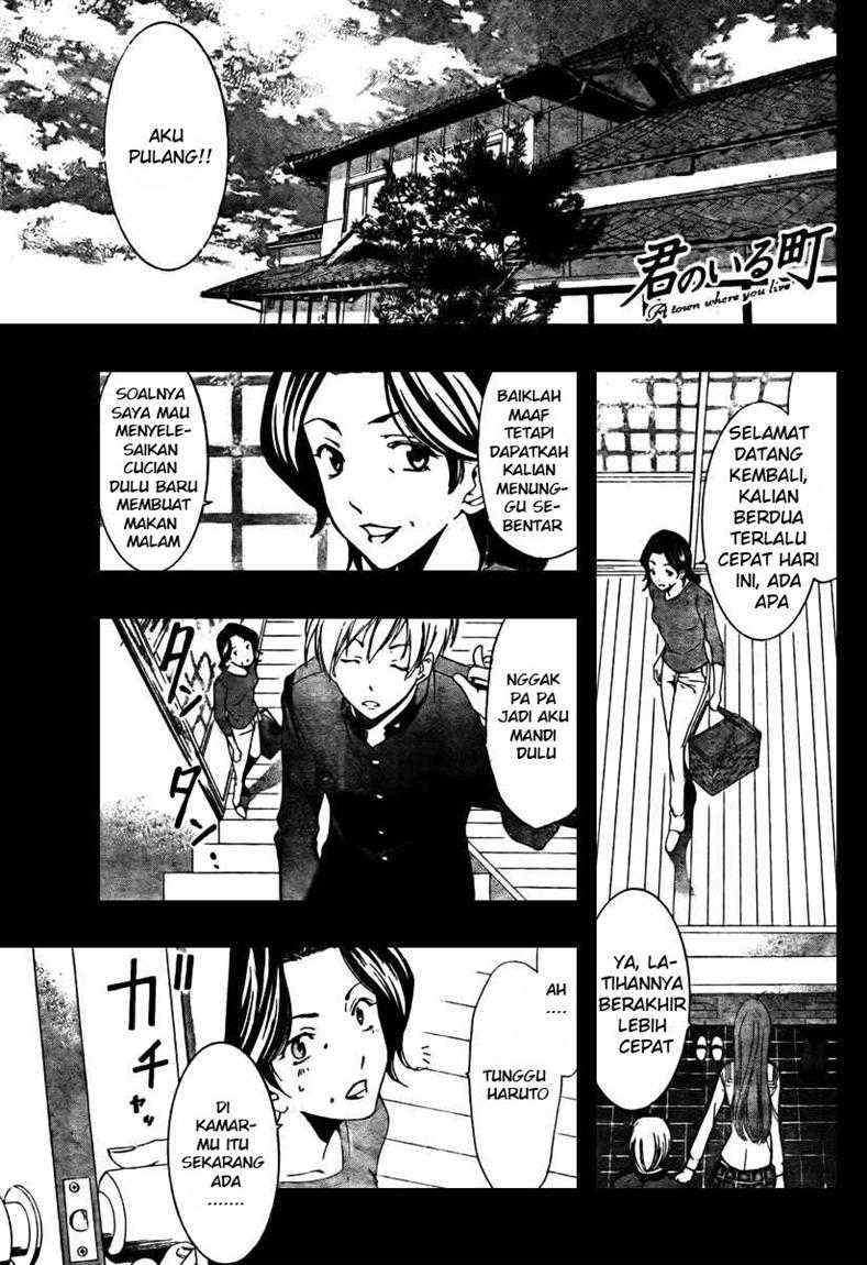 Kimi no Iru Machi Chapter 19 Gambar 4