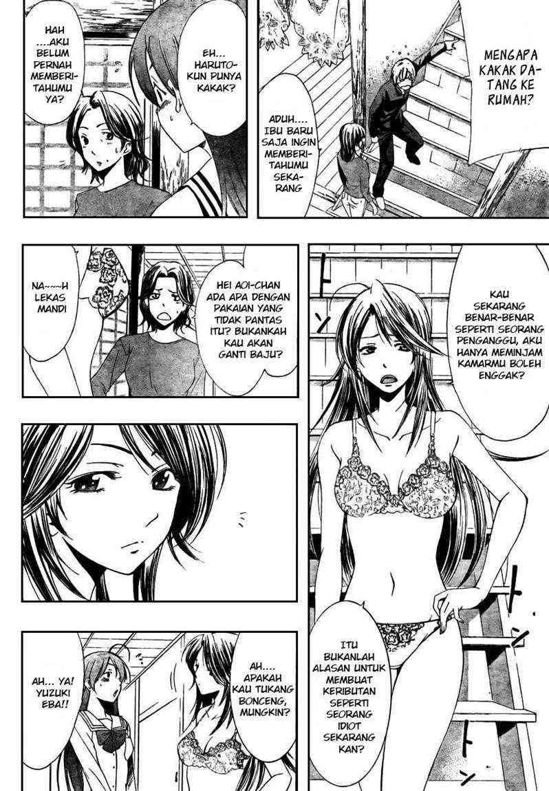 Kimi no Iru Machi Chapter 19 Gambar 6