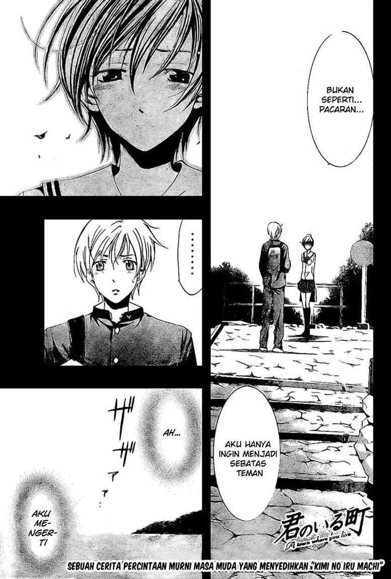 Baca Komik Kimi no Iru Machi Chapter 18 Gambar 1