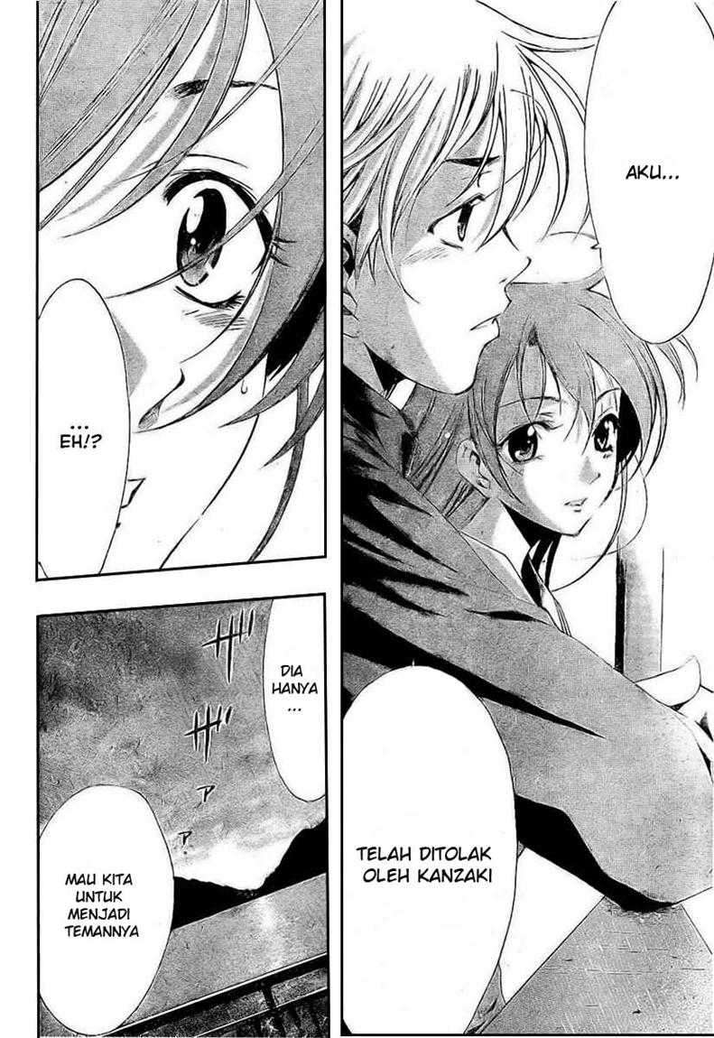 Kimi no Iru Machi Chapter 18 Gambar 10