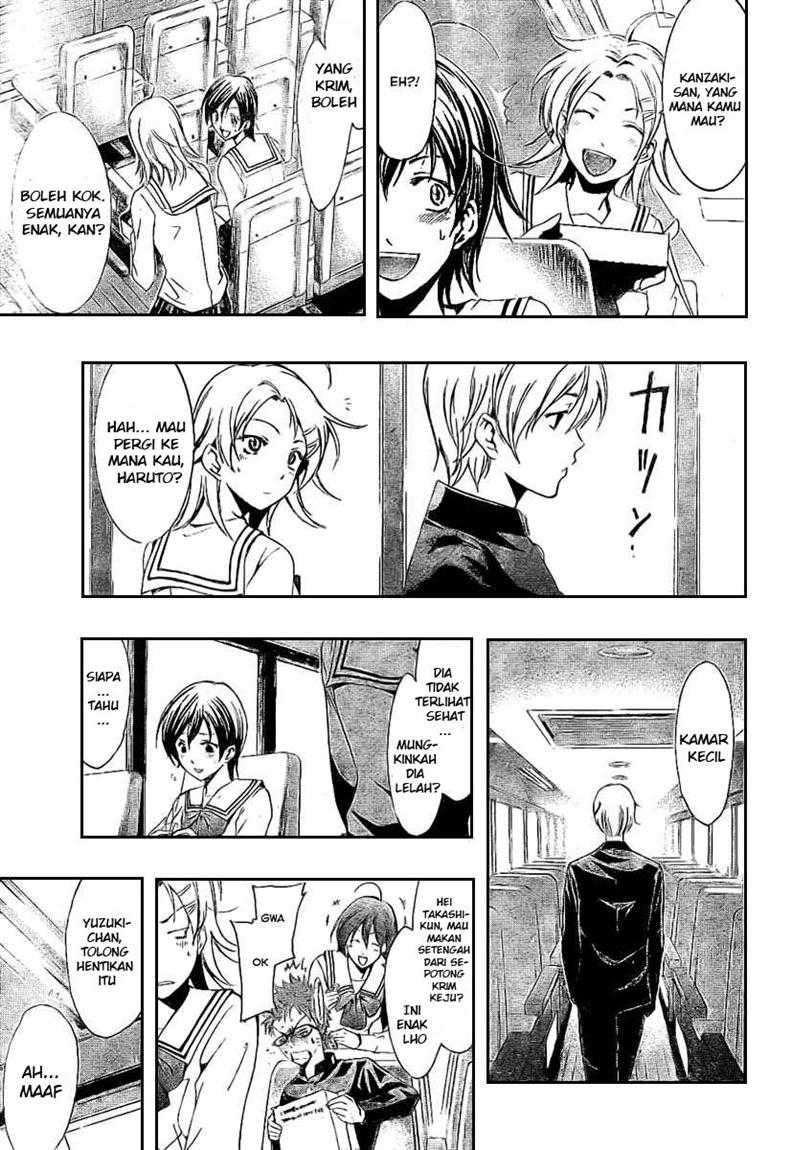 Kimi no Iru Machi Chapter 18 Gambar 5
