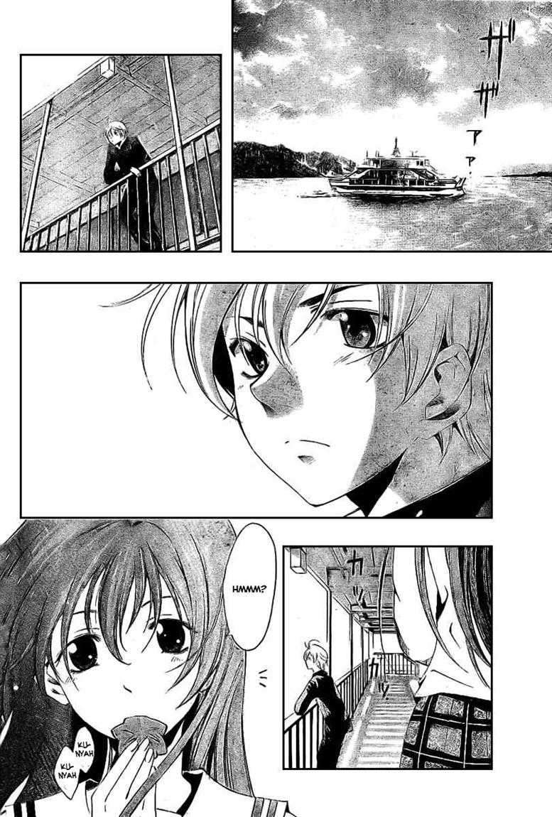 Kimi no Iru Machi Chapter 18 Gambar 6
