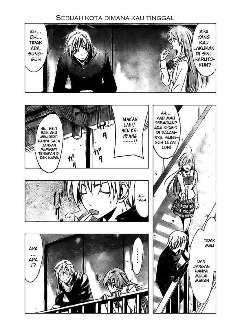 Kimi no Iru Machi Chapter 18 Gambar 7